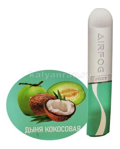 Fizzy Airfog Дыня Кокос 2000 затяжек