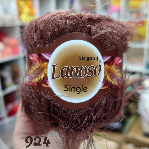 LANOSO SINGLE 924, Коричневый
