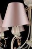 Люстра Maytoni Cutie ARM051-08-G