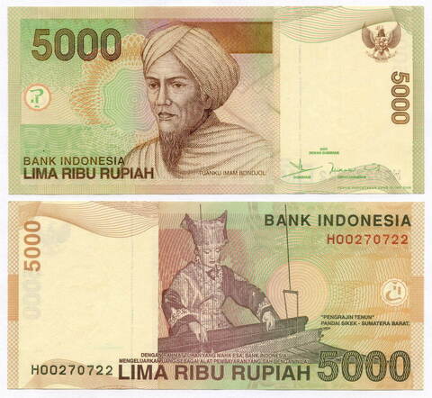 Банкнота Индонезия 5000 рупий 2001 год HOO270722. AUNC