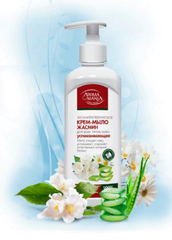 Жидкое крем-мыло ЖАСМИН АROMA MANIA 500 мл.