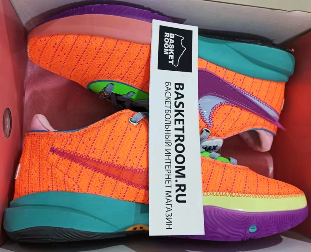 Nike LeBron 20 Basketroom.ru