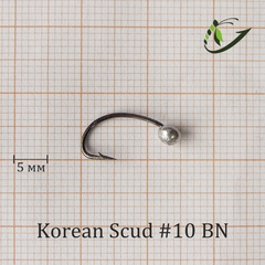 Крючок с напайкой Korean Scud (50 шт/уп)