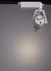 Трековый светильник Arte Lamp Linea A6520PL-1WH