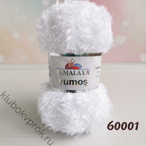 HIMALAYA YUMOS 60001, Белый