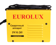 Краги спилковые водоотталкивающие FOXWELD 