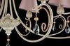 Люстра Maytoni Cutie ARM051-08-G
