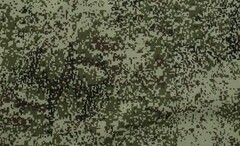 Ткань Оксфорд 210D PU 1000 135 гр/м.п, цифра