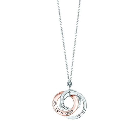 Подвеска из серебра и Rubedo, Tiffany💠В наличии