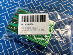 Плата ПУЛЬСАР ПС 200 / ПС 300 / ПС 500 (791-424-058)