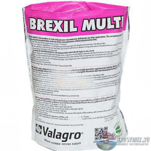 Brexil Multi (Мультикомплекс) 25 гр.  Италия