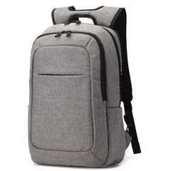 Рюкзак Tigernu T-B3090A серый