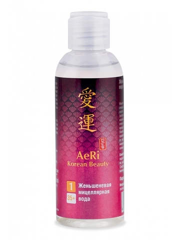 AeRi Korean Beauty Мицеллярная вода Женьшеневая 150 мл. MODUM