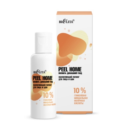 Peel Home Пилинг Обновляющий для лица и шеи 50мл Белита