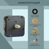 Часовой механизм YOUNG TOWN 12888STC1/17 плавный ход со стрелками 948 для циферблатов толщиной до 6 мм