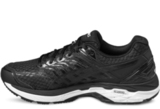 Кроссовки беговые Asics Gel GT-2000 5 мужские - распродажа