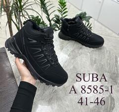 Полуботинки зима по 8 пар (41-46)р. / 8585-1
