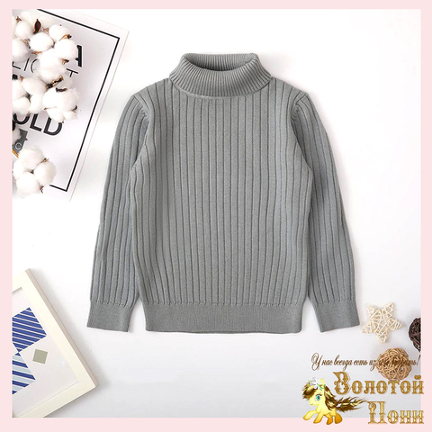 Водолазка хлопок детская (3-7) 251002-S990419.3