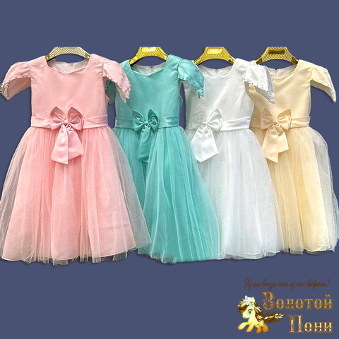 Платье нарядное девочке (6-10) 251026-SM-M102