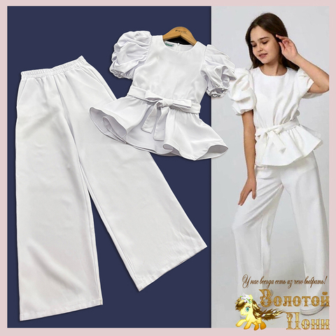 Костюм подрост д (9-13) 251112-R6027