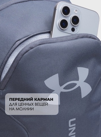 Картинка рюкзак городской Under Armour 6000399 `025 - 6