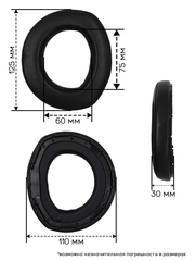 Амбушюры для Sennheiser HD800, HD800s