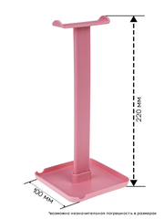 Пластиковая, настольная подставка для наушников