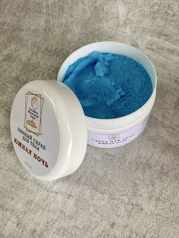 Пенный скраб "Южная ночь"