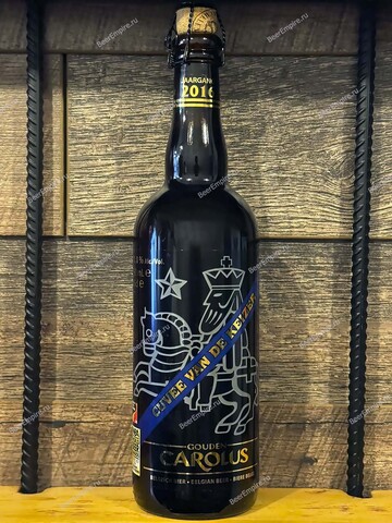 Het Anker Gouden Carolus Cuvee Van De Keizer Blauw/Blue (Belgian Strong Ale) 0,75 л.