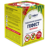 Табачная шашка Гефест 220 г