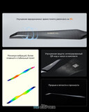 Пропеллер карбоновый HEP-L 21x7 T-Motor (пара)