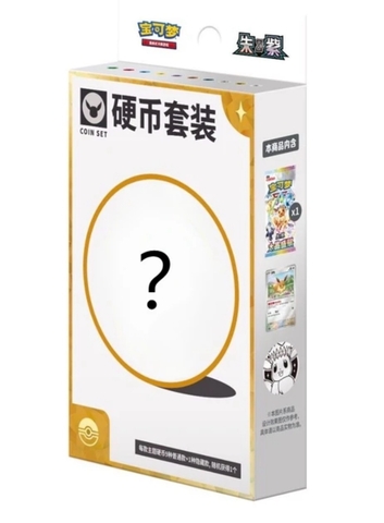 Набор карточек Pokemon Terastal Festival: Eeveelutions Coin Set (csv9.5 C) (на китайском языке)