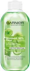 Üz üçün tonik \ Тоник Garnier Skin Naturals Основной уход 200 мл