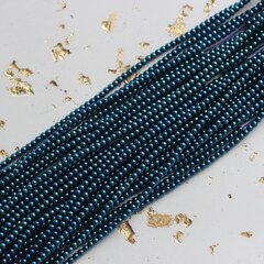 Бусины стеклянные, тёмно-синие с покрытием, 2,5 мм, 1 нить, К303