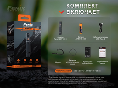 Фонарь Fenix Е28R V2.0 1700lm аккумуляторный