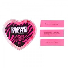 Секс игра для пар «Возьми меня», 18+