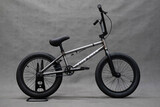 EasyRider 18" RAW - BMX | iRide shop