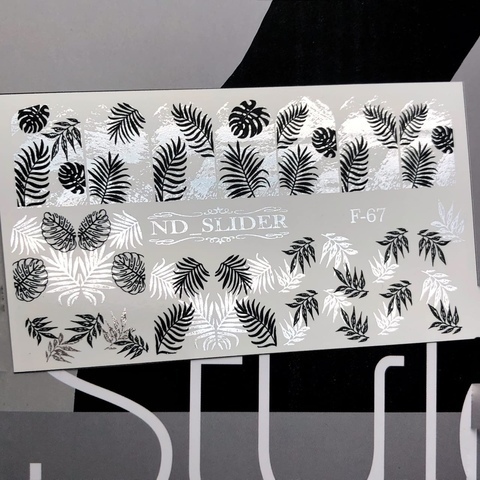 Слайдер-дизайн Nail Design F-067 серебро
