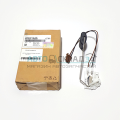 ДАТЧИК УРОВНЯ ТОПЛИВА SOLARIS RB, RIO III HYUNDAI / KIA