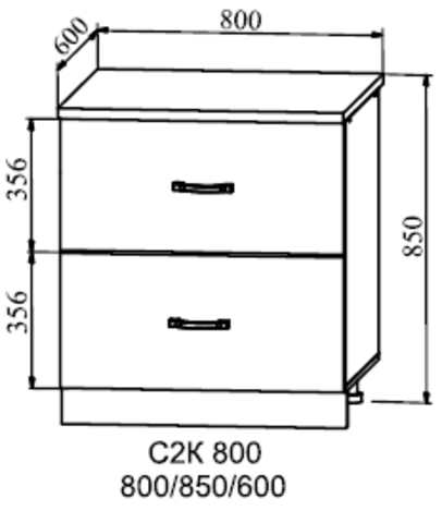 Кухня Скала шкаф нижний комод (2 ящика) 850*800