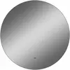 Зеркало с подсветкой ART&MAX Sanremo AM-San-645-DS-F