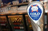 Пиво Kronenbourg 1664 драфт Пиво Kronenbourg 1664 драфт