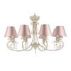 Люстра Maytoni Cutie ARM051-08-G