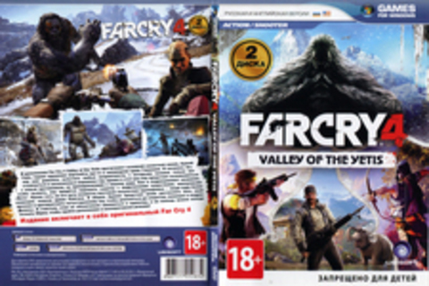 Far Cry 4: Valley of the Yetis