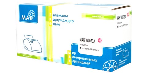 Картридж лазерный цветной MAK© 117A W2073A+CHIP пурпурный (magenta), с ЧИПОМ !!!, до 700 стр - купить в компании MAKtorg