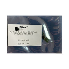 Чип для фотобарабана Ricoh P 501/P 502 Drum UNItech/Apex (40K)