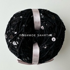 Kutnor Shine Pail боб 049 вес