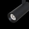 Трековый светильник Technical Focus LED  TR019-2-10W4K-B