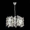 Светильник подвесной ST Luce Letina SL1103.103.08