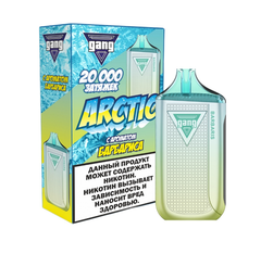 Одноразовая электронная сигарета Gang Arctic - Барбарис (20000 затяжек)